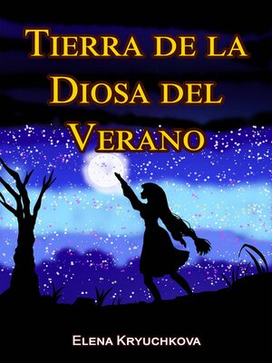 cover image of Tierra de la Diosa del Verano